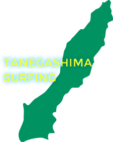 TANEGASHIMA SURFING